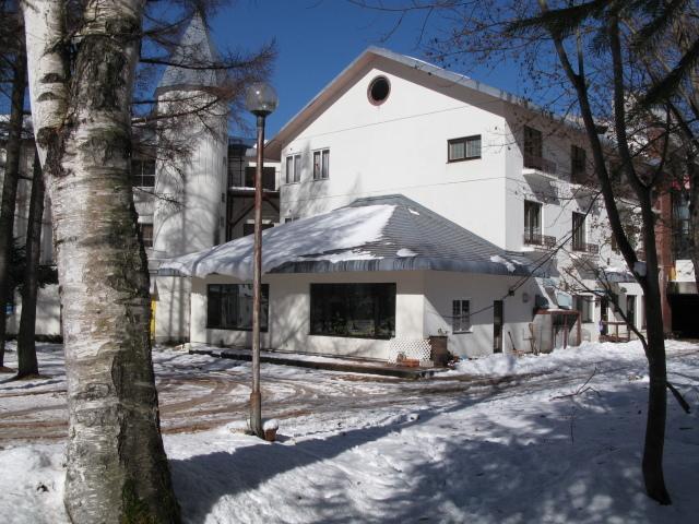 Grindelwald Hotel Yuzawa  Exterior foto